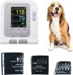 veterinary/animal use automatic blood pressure monitor for cat/dog three cuffs included logo