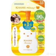 japanese skincare ommy mild 100g logo