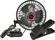 stay cool with the custom accessories 40099 12v clip-on car fan логотип