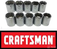 🔧 craftsman 10 piece 1/2 drive 12 point socket set - standard & metric sae/mm логотип