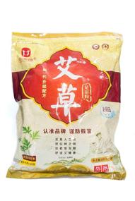 img 4 attached to 🦶 Revitalize Your Feet with 100pcs Foot Reflexology Chinese Medicine Foot Bath Powder Kits - Cold Blood (Wormwood)