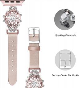 img 3 attached to Secbolt Bling Flower Band Compatible With Apple Watch Bands 38Mm 40Mm 41Mm IWatch Series 8/7/6/SE/5/4/3/2/1,Top Grain Leather With Rhinestones Wristband Strap Jewelry Accessories For Women (Rose Gold, Large)