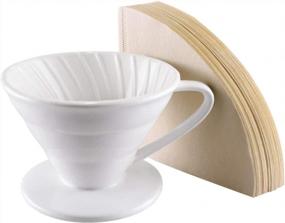 img 4 attached to V60 Керамический фильтр для капельницы для кофе на 1-3 чашки с 80 бумажными фильтрами - ропонанский белый фарфоровый конус для дома, кафе и ресторанов