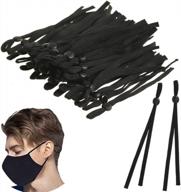 veiren 100-piece adjustable buckle elastic bands for diy crafts and garment sewing, high-stretch cord for earloop lanyards, earmuffs, and more - black логотип