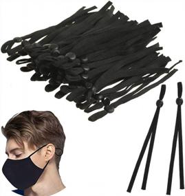 img 4 attached to VEIREN 100-Piece Adjustable Buckle Elastic Bands For DIY Crafts And Garment Sewing, High-Stretch Cord For Earloop Lanyards, Earmuffs, And More - Black