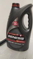 img 1 attached to Synthetic engine oil Lukoil 5w40 Genesis Armortech synth 4l review by Vassil Peev ᠌