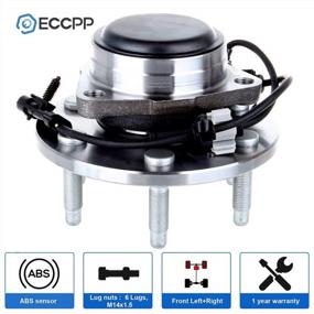 img 4 attached to ECCPP 515054 Front Wheel Hub Bearing Assembly For Cadillac Escalade, Chevy Tahoe, Avalanche Silverado Suburban Express 1500 2500 GMC Yukon Sierra Savana (2WD Only) W/ABS 6 Lugs Left Or Right