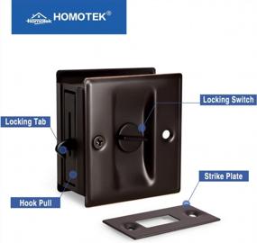 img 1 attached to HOMOTEK Privacy Sliding Door Lock With Pull Oil Rubbed Brass- Replace Old Or Damaged Pocket Door Locks Quickly And Easily, 2-3/4”X2-1/2”, For Door Thickness For 1-3/8”