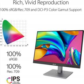 img 2 attached to 🖥️ ASUS ProArt Display 24.1" - Professional Grade Monitor with 1920X1200P Resolution, 75Hz Refresh Rate, Pivot and Height Adjustments, Built-In Speakers, Frameless Design, HDMI - PA248CNV