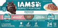 🐱 optimized for seo: iams grain free wet cat food, perfect portions variety packs with 12 and 24 count twin-packs логотип