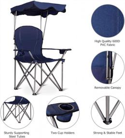 img 3 attached to Пляжный стул Goplus с навесом, складной стул для лужайки с подстаканником для зонта и сумкой для переноски - портативный солнцезащитный козырек для взрослых, путешествия на открытом воздухе, походы, рыбалка (синий)