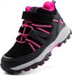 kids' waterproof hiking boots: perfect adventure shoes for boys & girls logo