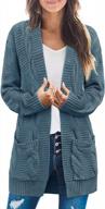chunky cable knit cardigan with open front and pockets for women - long sleeve sweater outwear by syzri logo