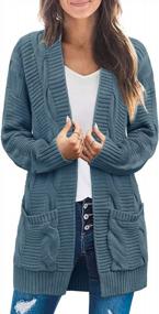 img 4 attached to Chunky Cable Knit Cardigan With Open Front And Pockets For Women - Long Sleeve Sweater Outwear By SYZRI