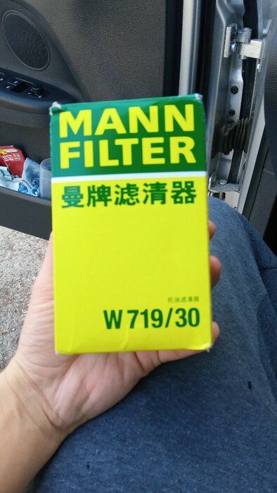 img 2 attached to Top-rated Mann-Filter W 719/30 🔝 Spin-on Oil Filter: Ultimate Performance and Reliability review by Kiril Penchev ᠌