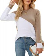 shermie loose knitted sweaters with stitching color and long sleeve crew neck for women logo