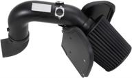 cold air intake kit performance performance parts & accessories at emission system logo
