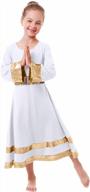 блестящая золотая литургическая танцевальная одежда для девочек: халат с длинным рукавом и поясом с пайетками для поклонения, прославления и многого другого логотип