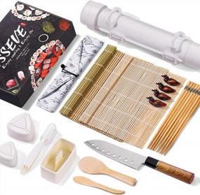 img 4 attached to Complete Sushi Making Kit: Featuring Sushi Bazooka Maker, Mold Sets, Bamboo Mat, Chopsticks, Knife, And DIY Roller Machine For Homemade Sushi