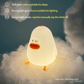 img 1 attached to 🐥 Befion Cute Night Light for Kids - TyiTyi Little Fat Chick LED Night Light with 2 Brightness Modes & Touch Controls - Silicone Nursery Lamp with Tab-C Cable for New Parents, Kids Gifts, Room Decor