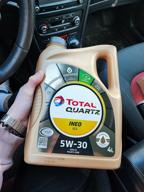 img 1 attached to Synthetic engine oil TOTAL Quartz INEO ECS 5W30, 4 l, 1 pcs review by Edyta Maria ᠌