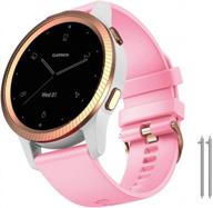 мягкий силиконовый ремешок для часов 18 мм для garmin vivoactive 4s/vivomove 3s - notocity (pink l) логотип