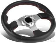 🚘 enhance your steering experience with the dna motoring sw-ztl-9042-sl leather cover steering wheel and horn button combo логотип