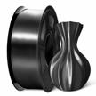 silk pla filament, sunlu neatly wound shiny pla 3d printer filament 1.75mm dimensional accuracy +/- 0.02mm, fit most fdm 3d printers, good vacuum packaging, 1kg spool (2.2lbs), 330 meters, silky black logo