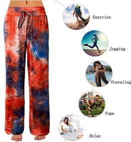 img 2 attached to Comfortable Women'S Tie Dye Lounge Pants With Drawstring - Palazzo Style, Wide Leg, Ideal For All Seasons
