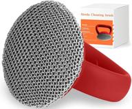 herda cast iron cleaner brush: soldered fine chainmail scrubber for effortless skillet & griddle cleaning logo