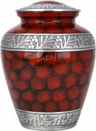 intaj elite cloud blue and silver cremation urn for human ashes - adult funeral urn handcrafted - affordable urn for ashes - large urn deal (cloud red, adult urn - 200 cu/in) logo