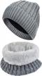 warm up your winter with brotou beanie hat and scarf set - fleece liner and thick knit for ultimate comfort and style! logo