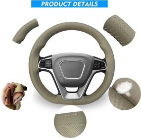 img 2 attached to 🚗 Carodi Leather Steering Wheel Cover - Breathable Non-Slip Design | Universal 15 Inch Size M, Beige