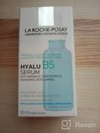 img 1 attached to La Roche-Posay Hyalu B5 Serum Concentrated facial serum against wrinkles to enhance skin elasticity, tone and elasticity, 30ml review by Aneta Olszewska ᠌