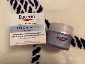 img 4 attached to Eucerin Aquaporin Active Moisturizing Cream for Sensitive, Dry Skin, 50 ml