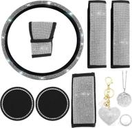 💎 subang 10-piece steering wheel covers & bling car accessories set - white rhinestone логотип