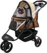 milky way brown petique stroller - revolutionary pet jogger for small to medium size dogs and cats, ventilated dog cart for better airflow logo