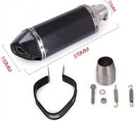 enhance your yamaha yzf r3 r25 2015-2018 with a high-performance slip-on exhaust system featuring muffler logo