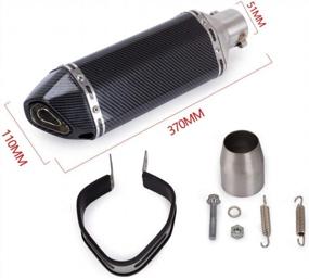 img 4 attached to Enhance Your Yamaha YZF R3 R25 2015-2018 With A High-Performance Slip-On Exhaust System Featuring Muffler