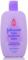 🛀 relax and unwind with johnson's bedtime bath 9 oz (pack of 3) logo
