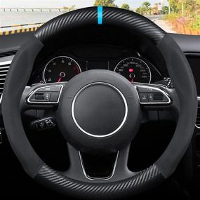 img 2 attached to 🏎️ Эргокрышка на руль Ergocar из углеродного волокна и микрофибры - премиум защита из искусственной кожи для рулей круглой формы диаметром 15 дюймов - дышащая и впитывающая пот - идеально подходит для спортивных автомобилей.