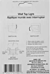 img 1 attached to 💡 White LED Wall Tap Night Light