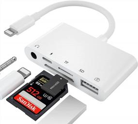 img 4 attached to Набор подключения камеры USB 5 в 1 с чтением карт SD TF, разъемом для наушников 3,5 мм и адаптером для зарядки для устройств iOS 14 - Совместим с iPhone 12 Pro и iPad - Адаптер для карты памяти SD камеры USB с функциональностью OTG.