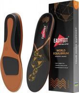 2023 orthotic insoles with body alignment and shock absorption for plantar fasciitis relief - perfect arch and balance support for standing all day logo