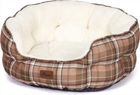 img 4 attached to 20In Small Dog & Cat Bed For Puppy/Kitten - Round Pet Beds W/ Slip-Resistant Bottom, Camel