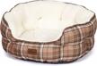 20in small dog & cat bed for puppy/kitten - round pet beds w/ slip-resistant bottom, camel logo