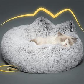 img 4 attached to 🐇 Lazy Rabbit Upgrade Cat Bed: Fluffy Self-Warming Cushion for Indoor Cats and Small Dogs - Non-Slip, Machine Washable, Gradual Gray Color (24 inch)