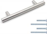 upgrade your space with knobonly's 15 pack brushed nickel cabinet pulls set - perfect for kitchen and dresser drawers! logo