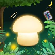 rechargeable multi color nightlight nightlamp breastfeeding логотип