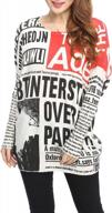 уютно стильно: большой женский свитер с газетным принтом для повседневного настроения и веселья на хэллоуин - ellazhu gy269 логотип